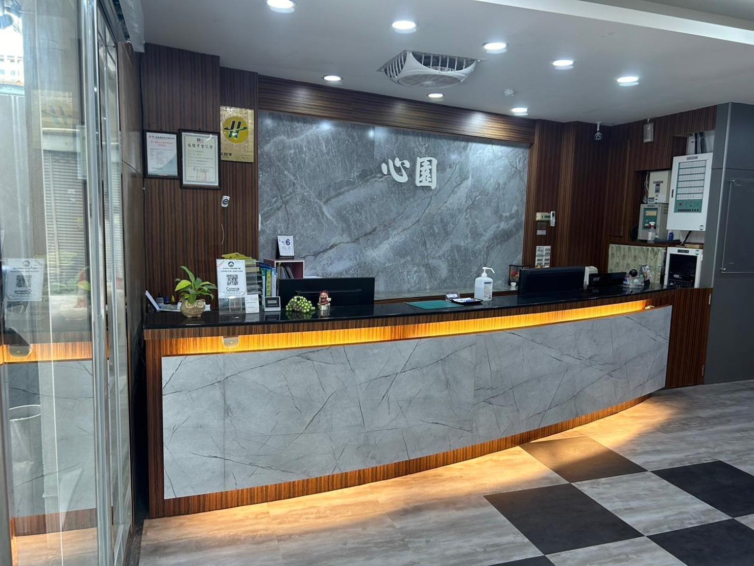 心園生活旅店 Xin Yuan Hotel Hsinchu City Exterior photo