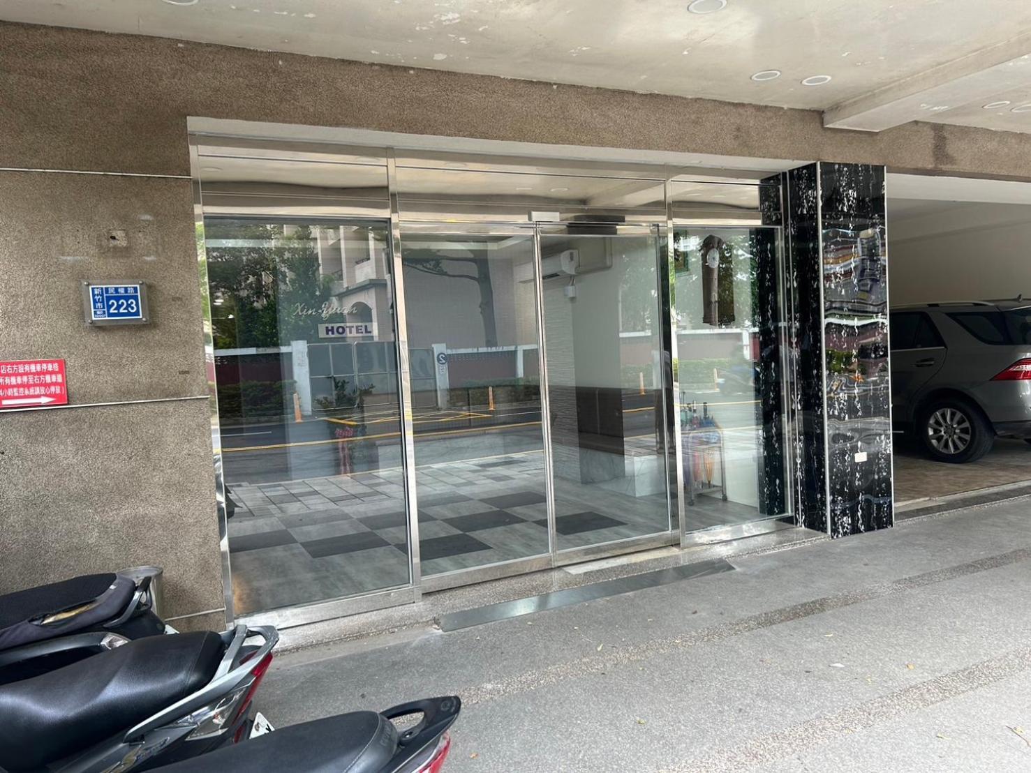 心園生活旅店 Xin Yuan Hotel Hsinchu City Exterior photo