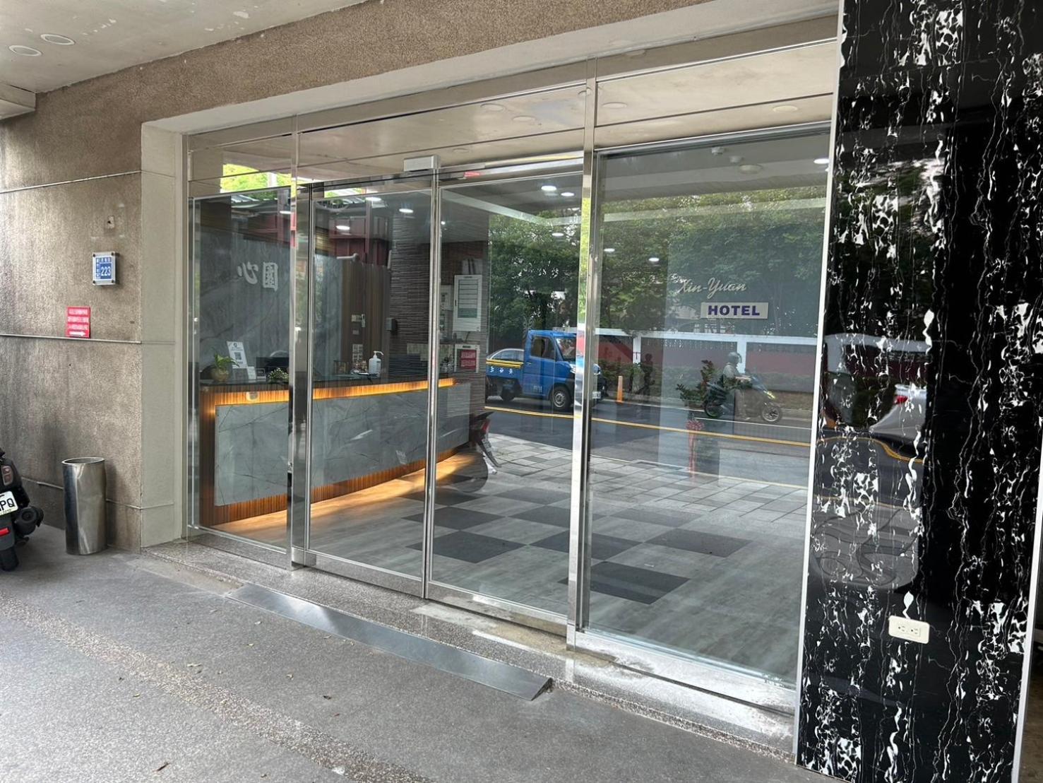 心園生活旅店 Xin Yuan Hotel Hsinchu City Exterior photo